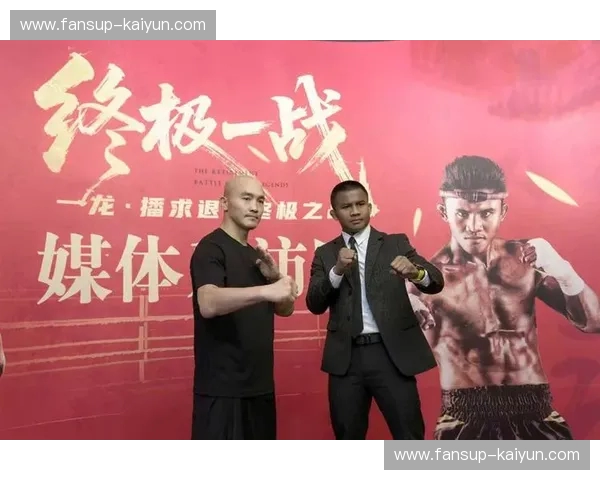 世纪之战：播求恩里克，谁将铸就传奇？